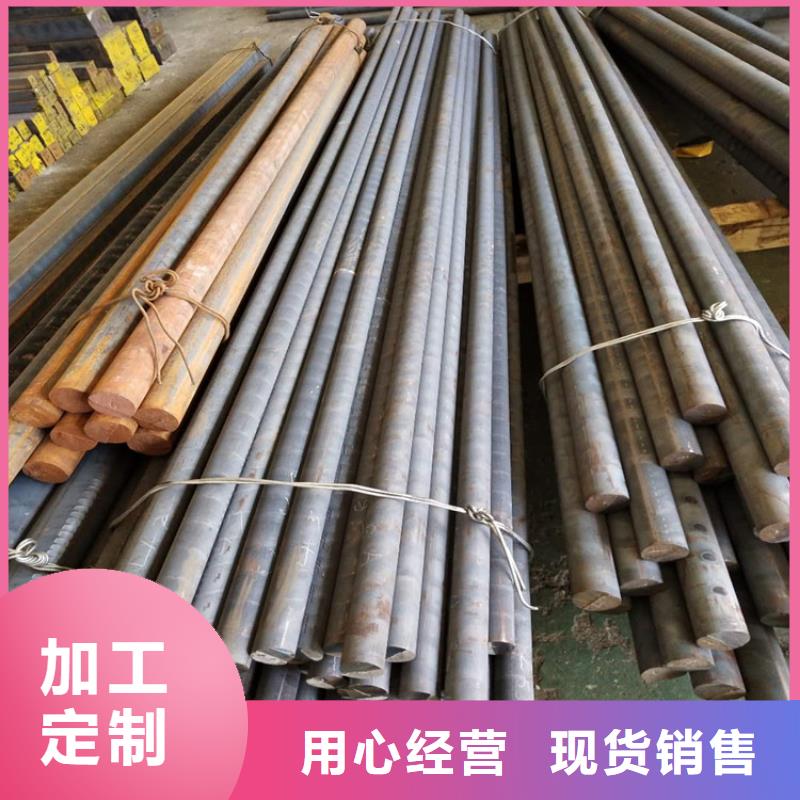 铸铁型材-20mn23alv钢板销售售后无忧