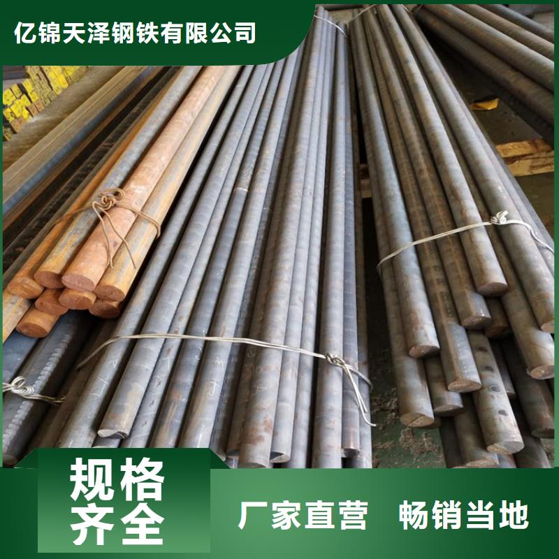 铸铁圆钢HT200可切割