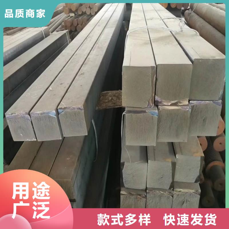 QT500-7生铁方料切割零售