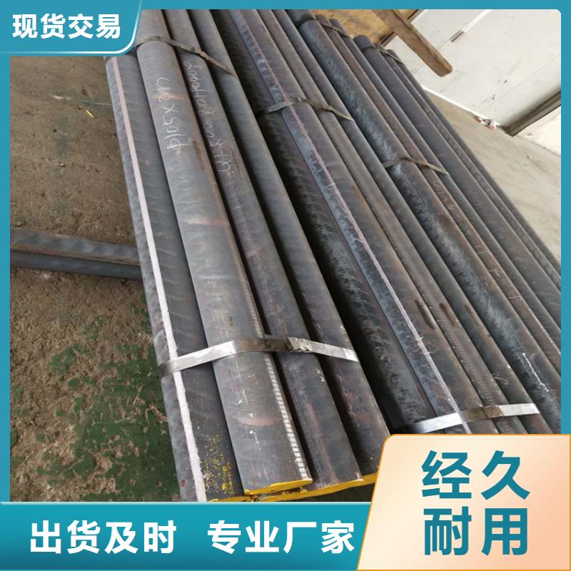 【铸铁型材】耐磨钢板价格省心又省钱