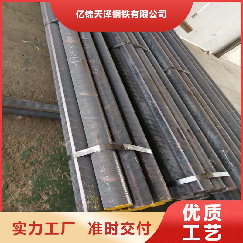【铸铁型材】【铸铁棒】免费回电