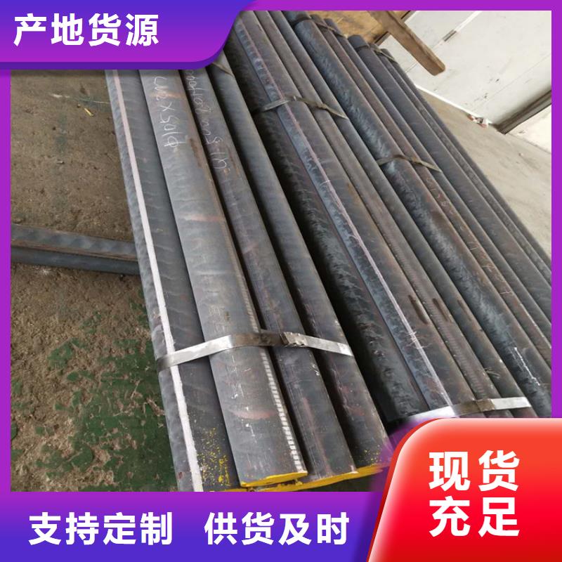 灰口铸铁ht300圆棒零卖