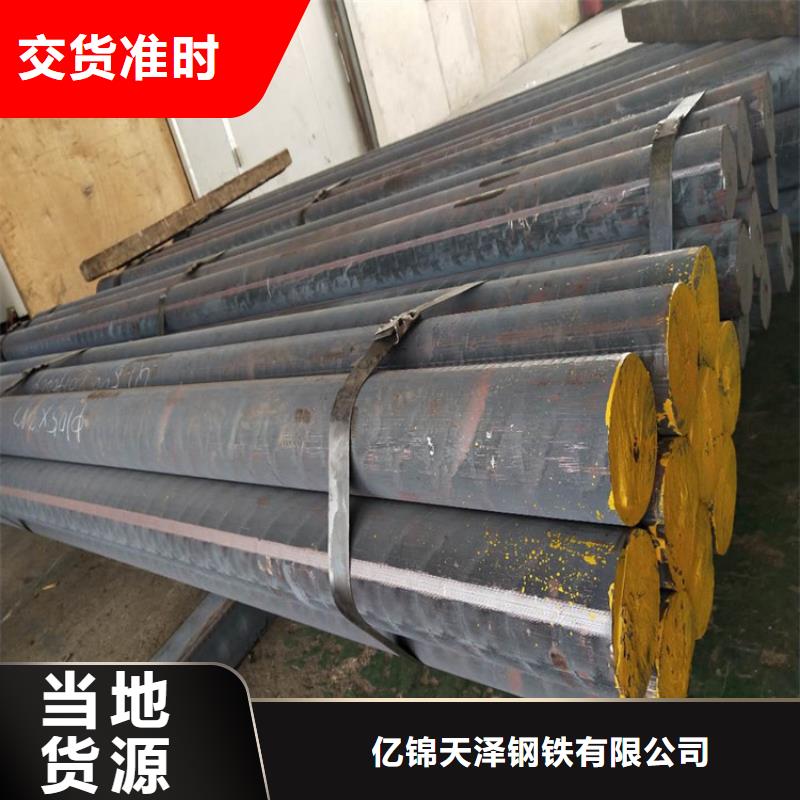QT500-7生铁方料切割零售