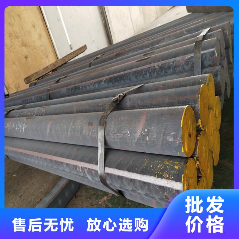 【铸铁型材】【铸铁棒】免费回电