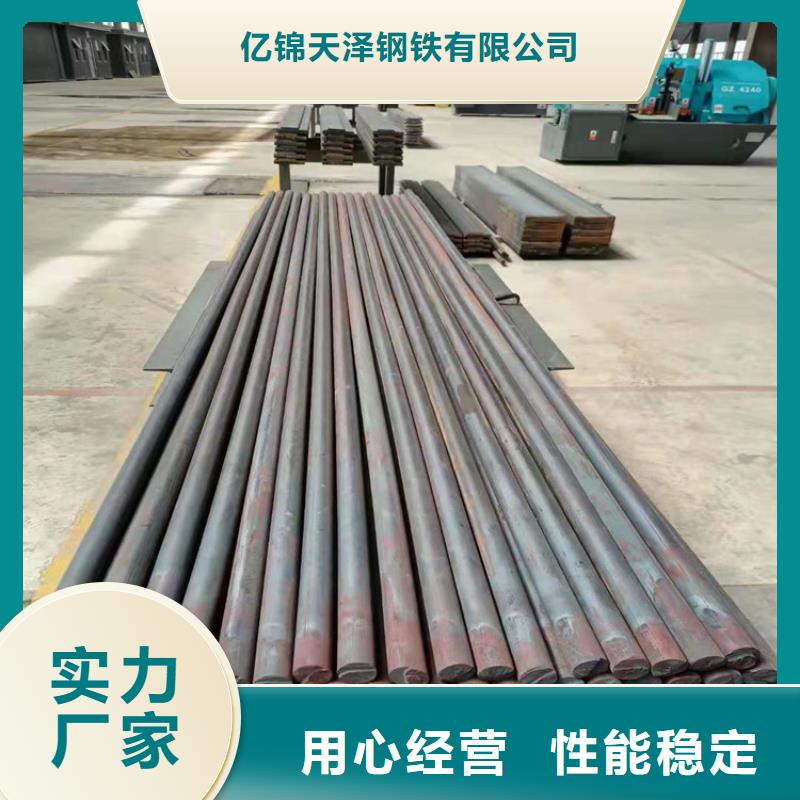 HT250铸铁方棒那可以买到