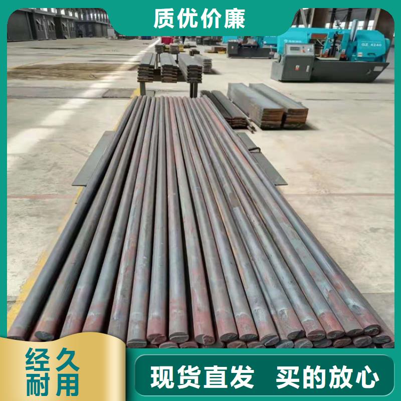 ht150灰口铸铁方扁型材报价询问