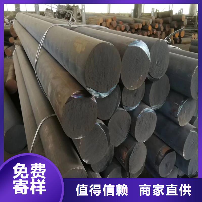 【铸铁型材_q550高强板生产厂家送货上门】