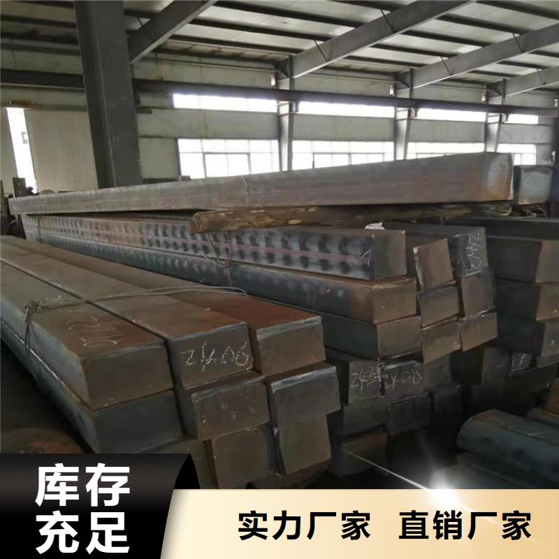 铸铁型材锅炉容器板销售支持定制贴心售后