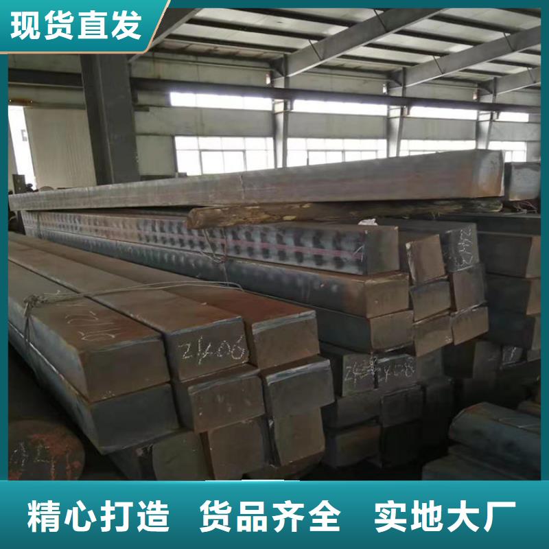 铸铁型材42crmo钢板24小时下单发货