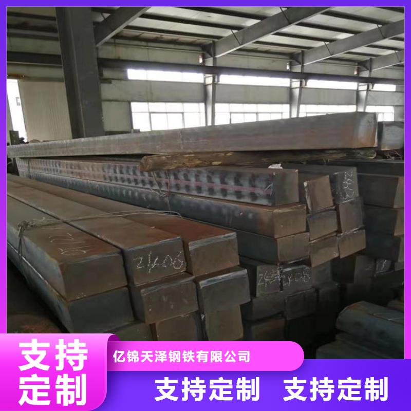 QT450-10方钢批发零售