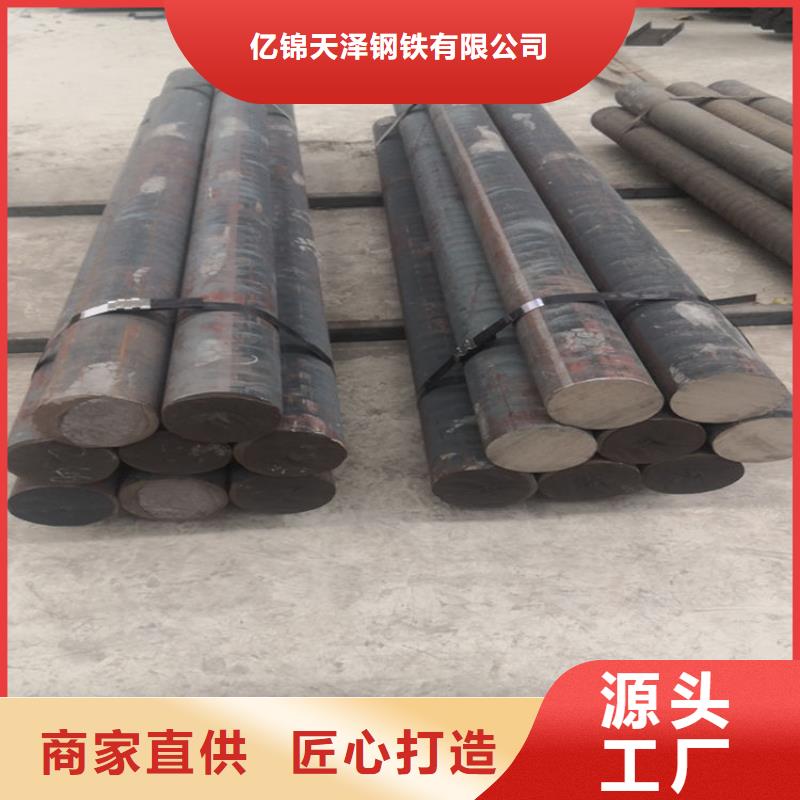 铸铁型材耐候钢板供应产品性能