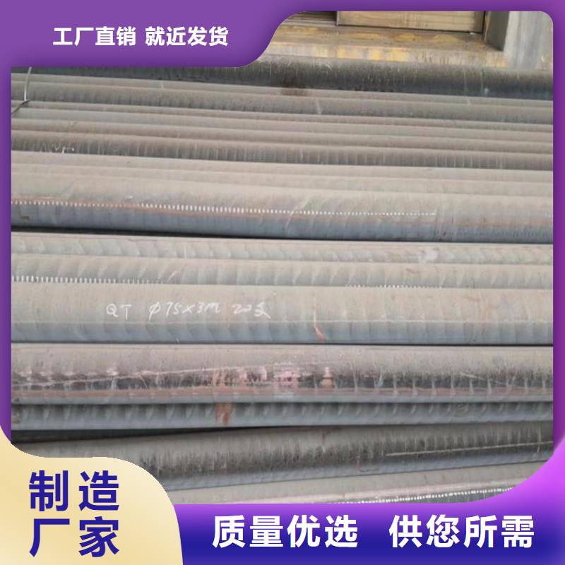 QT600-3耐蚀铸铁棒切割零售
