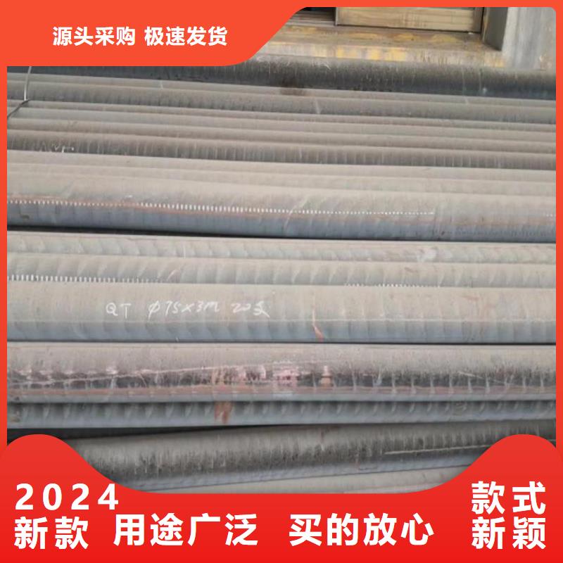 铸铁型材,锅炉容器板查现货快速采购
