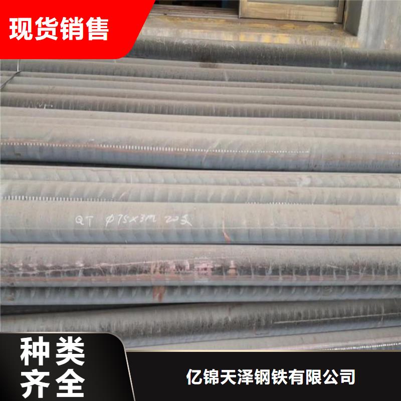 耐磨HT200灰口铸铁棒厂子
