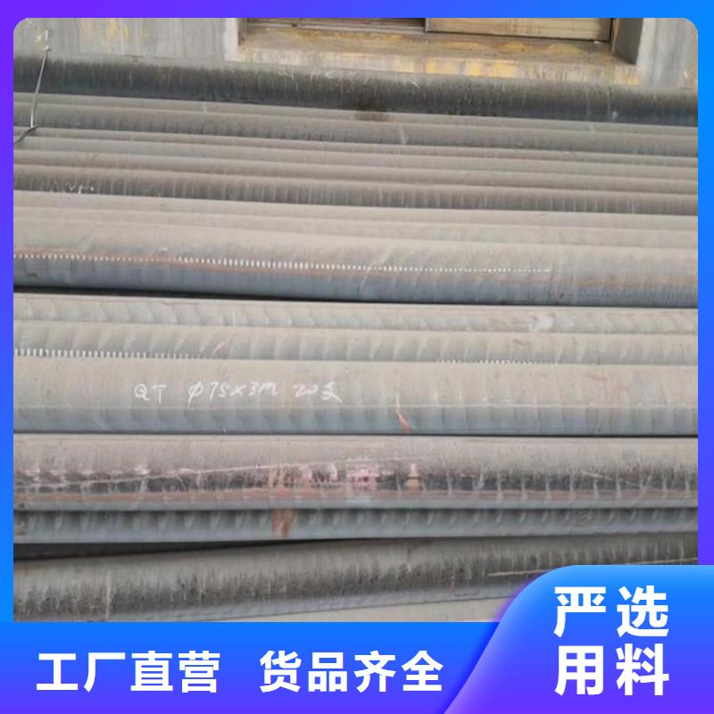 球磨铸铁棒qt600批发商