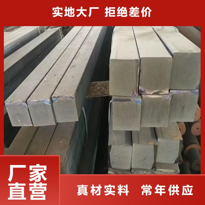 QT500-7生铁方钢联系电话