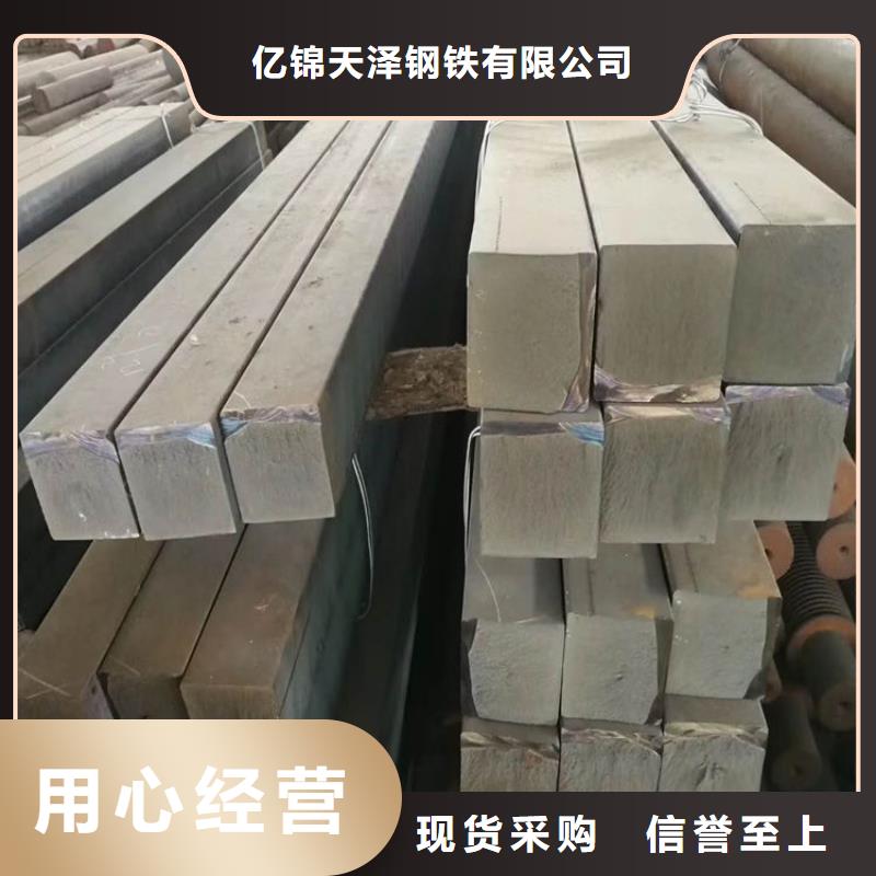 铸铁型材q550高强板批发产地直供