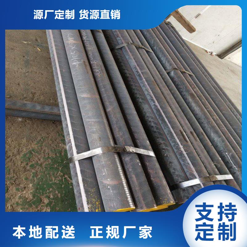 铸铁型材-锅炉容器板厂家性价比高