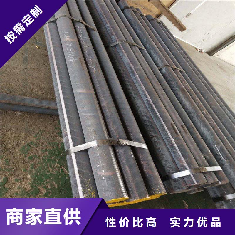 铸铁型材,弹簧钢带批发多年经验值得信赖
