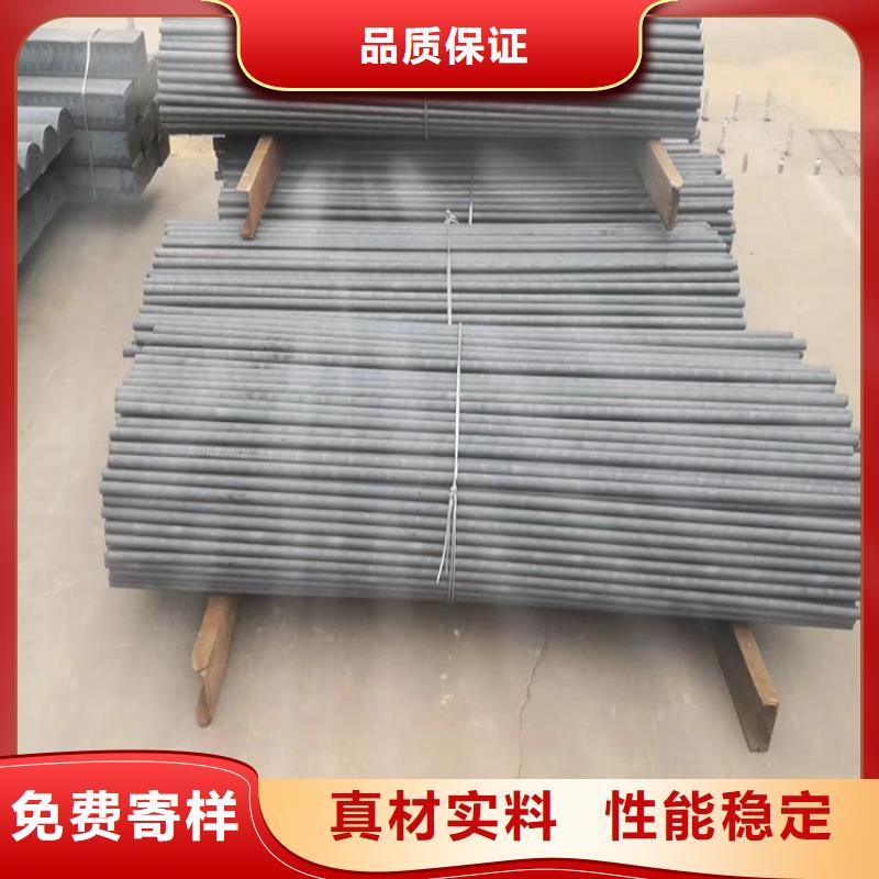 耐高温qt400-18球铁棒料多少钱