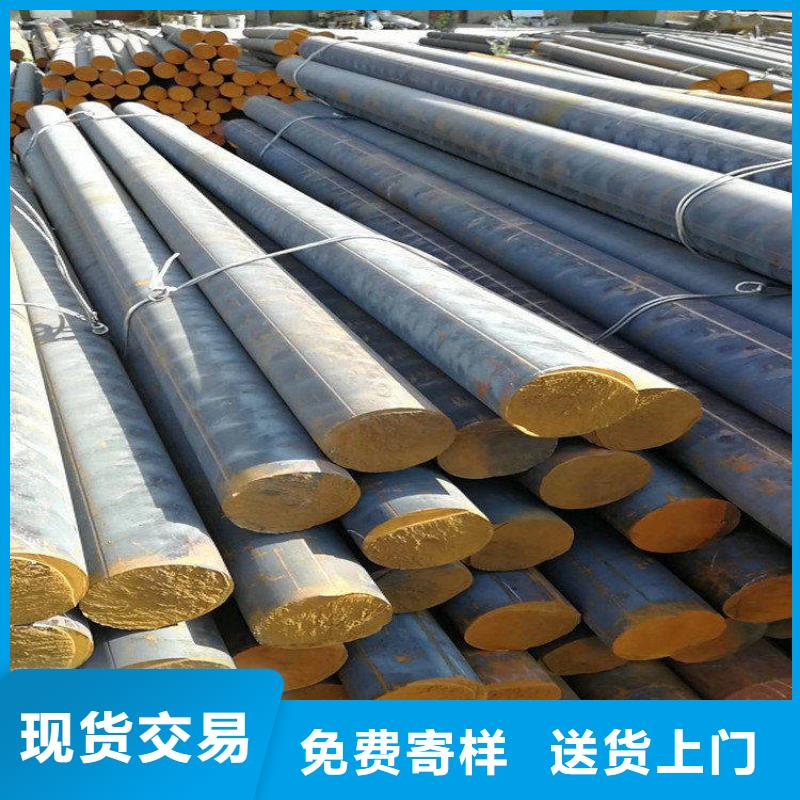 铸铁型材q550高强板来图来样定制