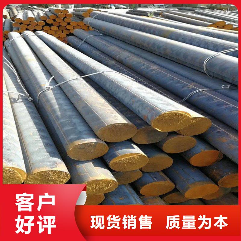 铸铁型材-锅炉容器板供应商厂家经验丰富