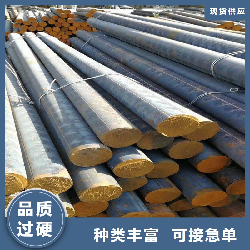 铸铁型材_锅炉容器板销售实体厂家支持定制