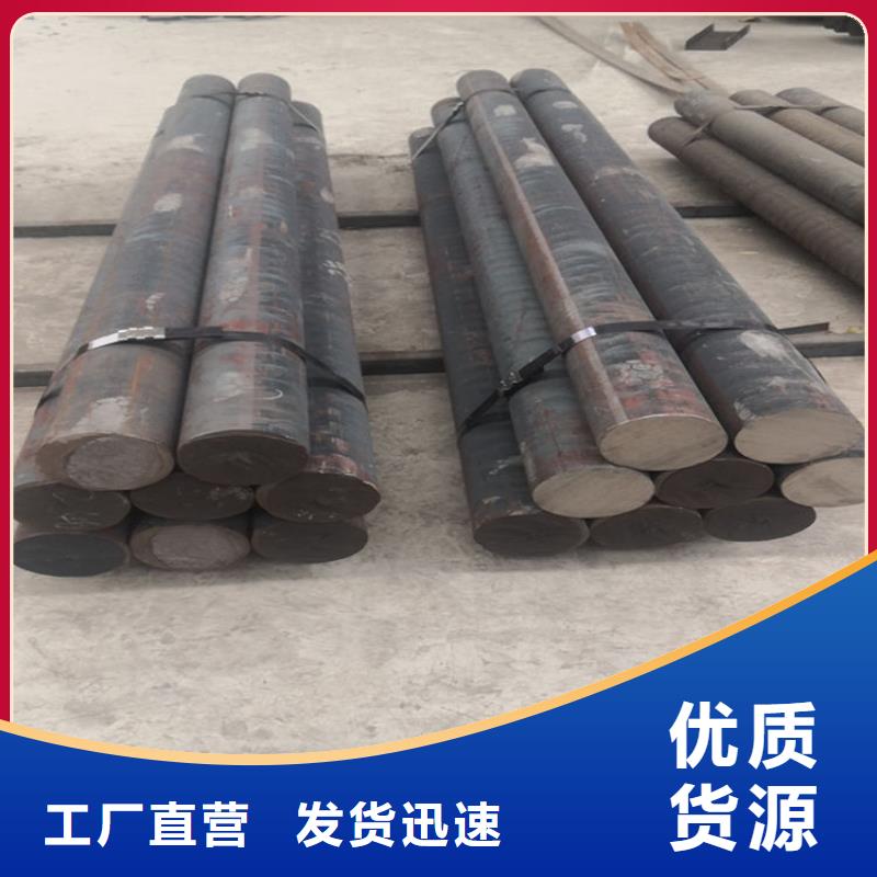 球墨铸铁圆钢QT700零售