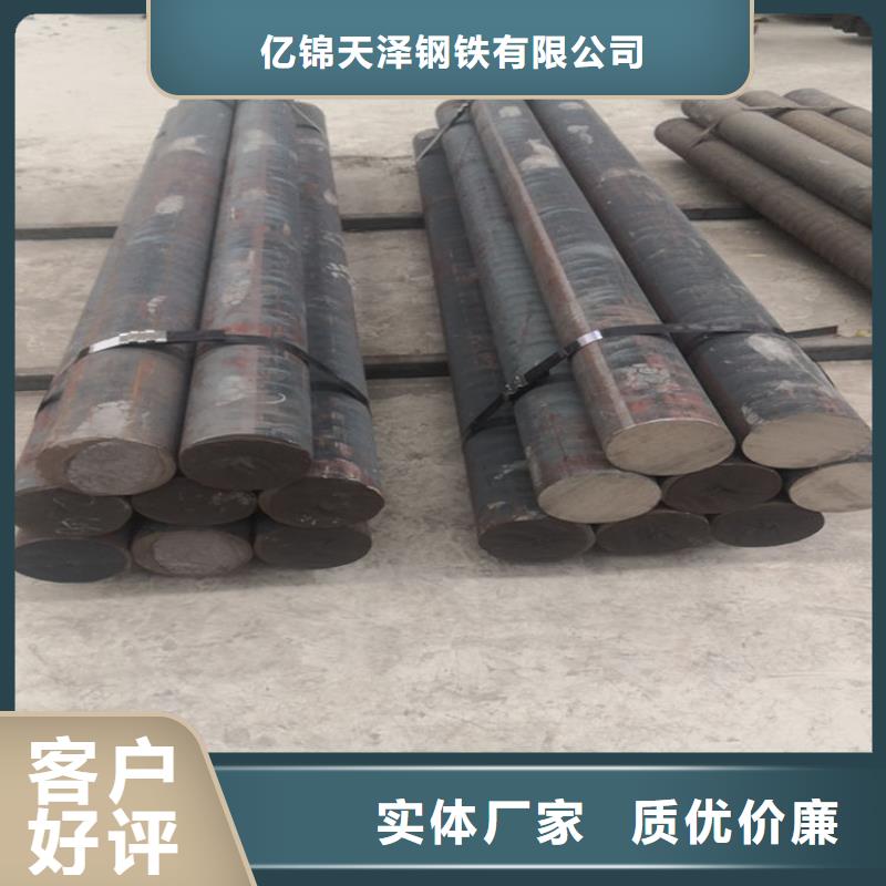 铸铁型材-q550高强板甄选好厂家