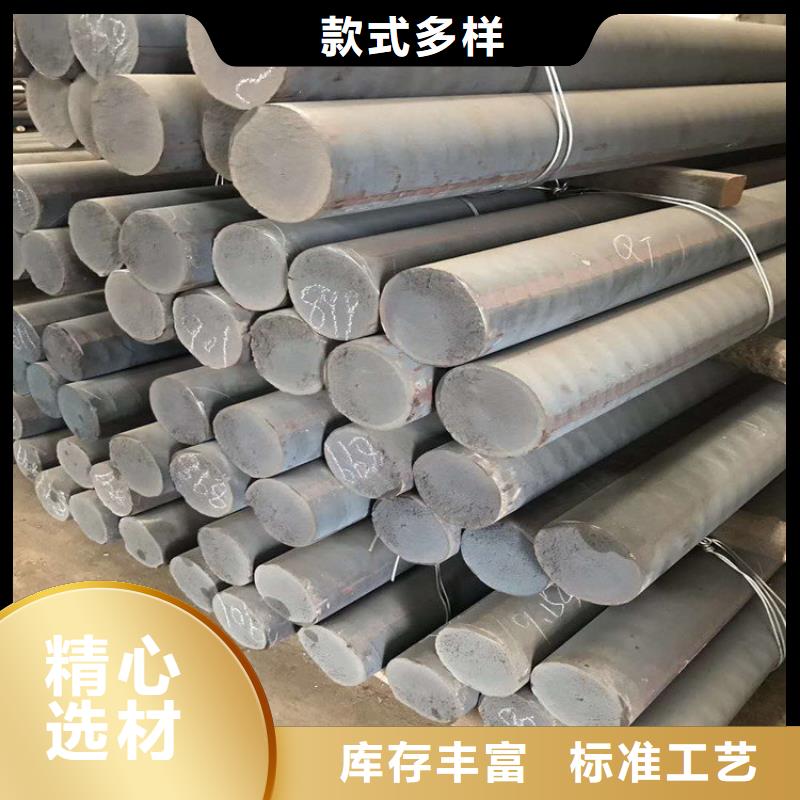 【铸铁型材锅炉容器板供应商我们更专业】