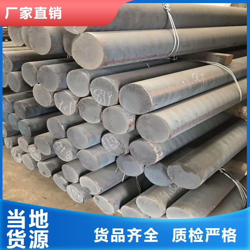 球磨QT600方钢多少钱