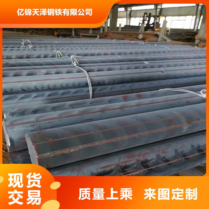 铸铁型材 q550高强板供应采购
