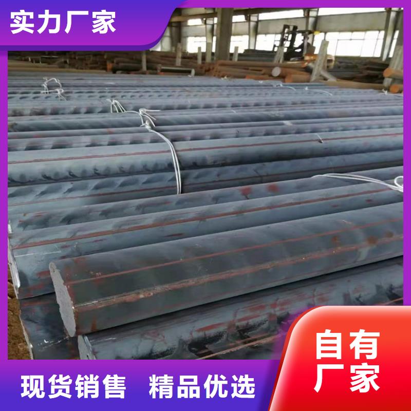 铸铁型材-20mn23alv钢板销售售后无忧