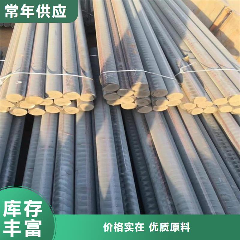 球磨铸铁qt600-3方棒生产商