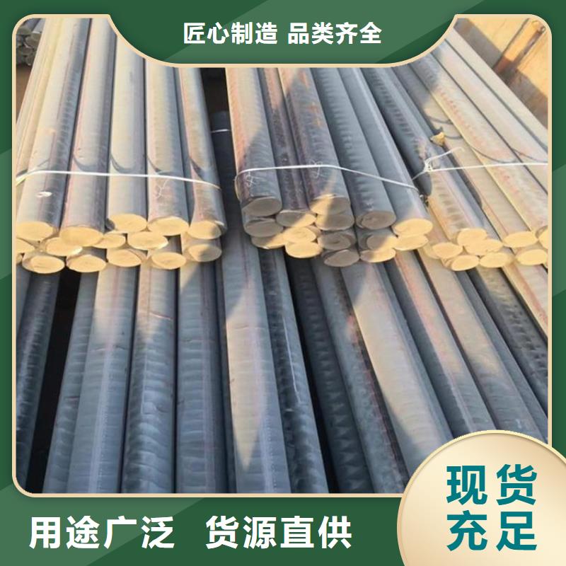 灰口铸铁ht300圆棒零卖