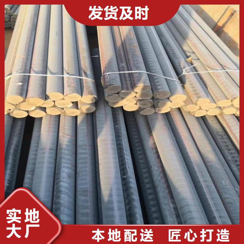铸铁型材,锅炉容器板查现货快速采购