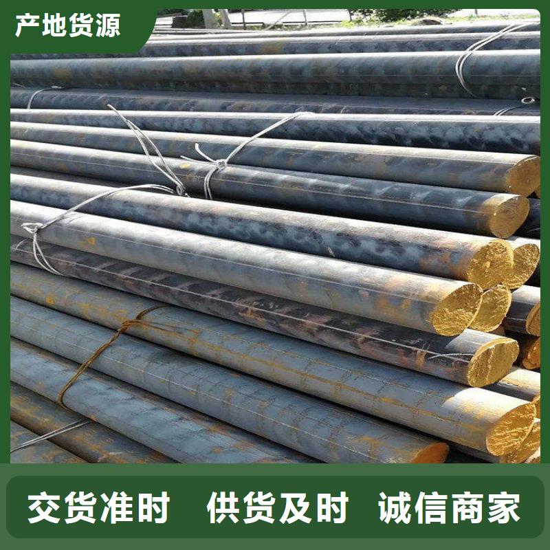 铸铁型材-【耐候钢板价格】用心做产品