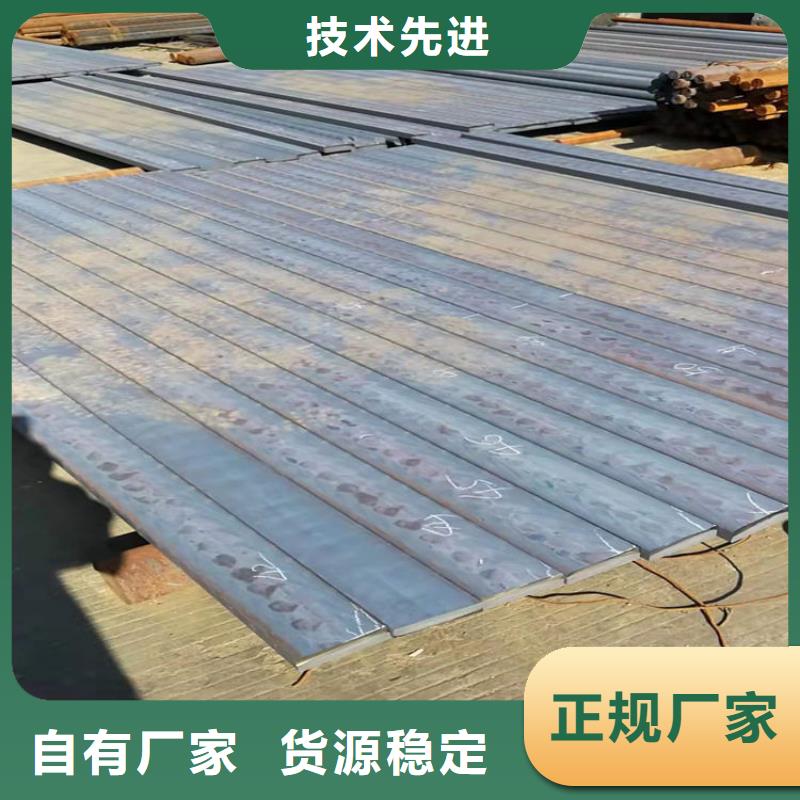 铸铁型材耐候钢板厂家生产加工