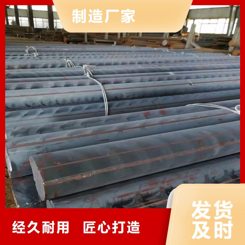 HT200灰口铸铁圆棒联系电话