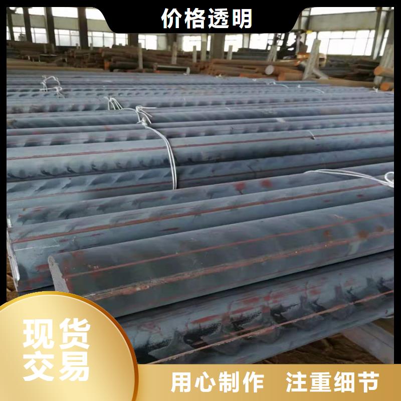铸铁型材-【耐候钢板价格】用心做产品