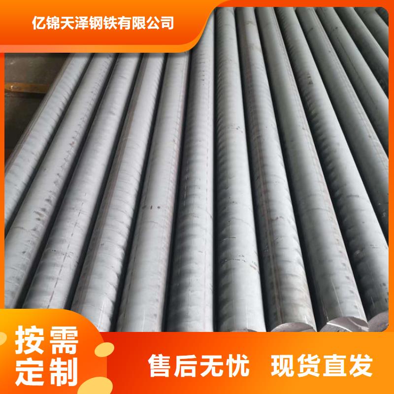 铸铁型材-锅炉容器板厂家性价比高