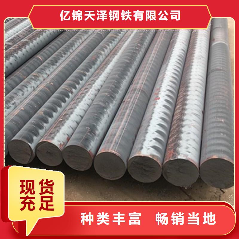 QT500-7铸铁方料铸铁棒价格优惠
