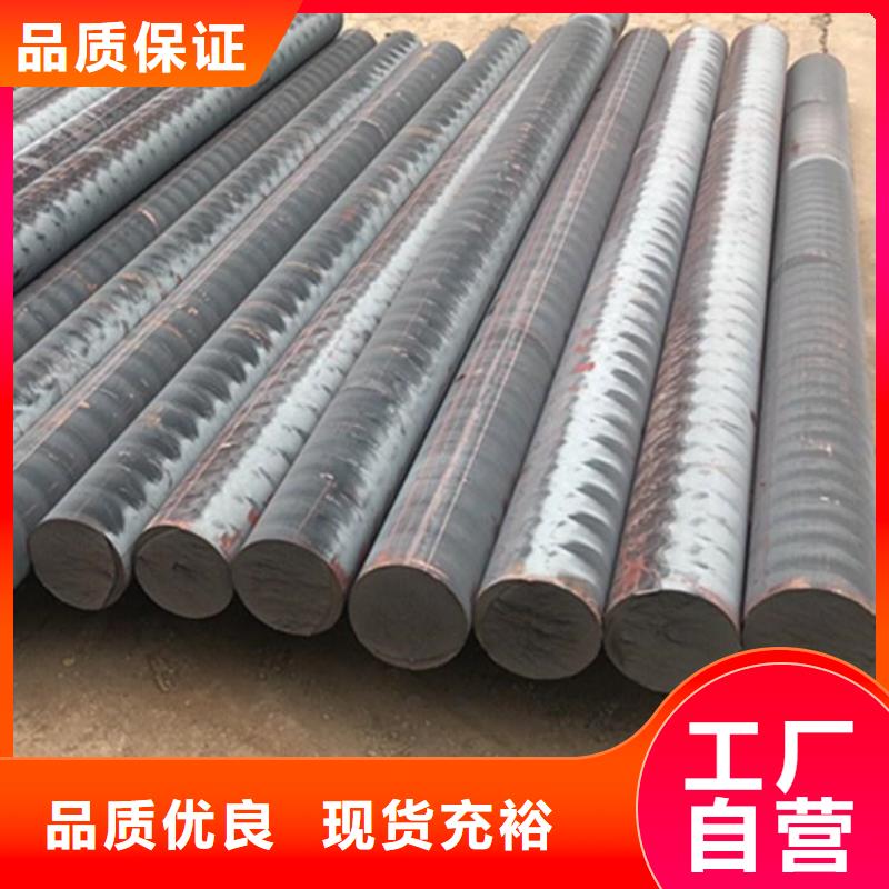 铸铁型材-【q550高强板销售】可放心采购