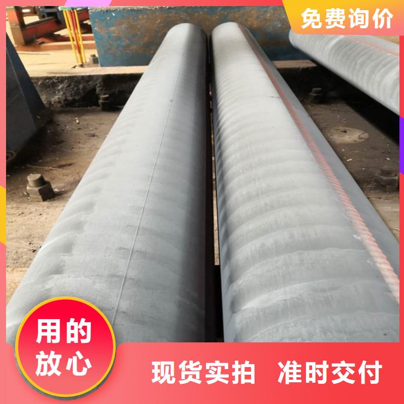 铸铁QT700-2方钢切割零售