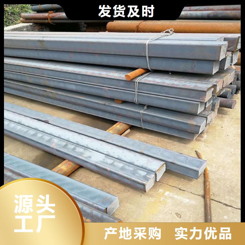 铸铁QT700-2方钢切割零售