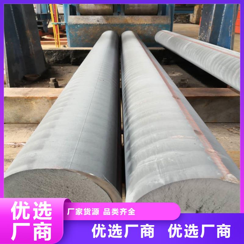 【铸铁型材】20mn23alv钢板供应供应商