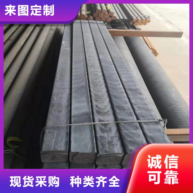 铸铁型材 弹簧钢带厂精工细致打造