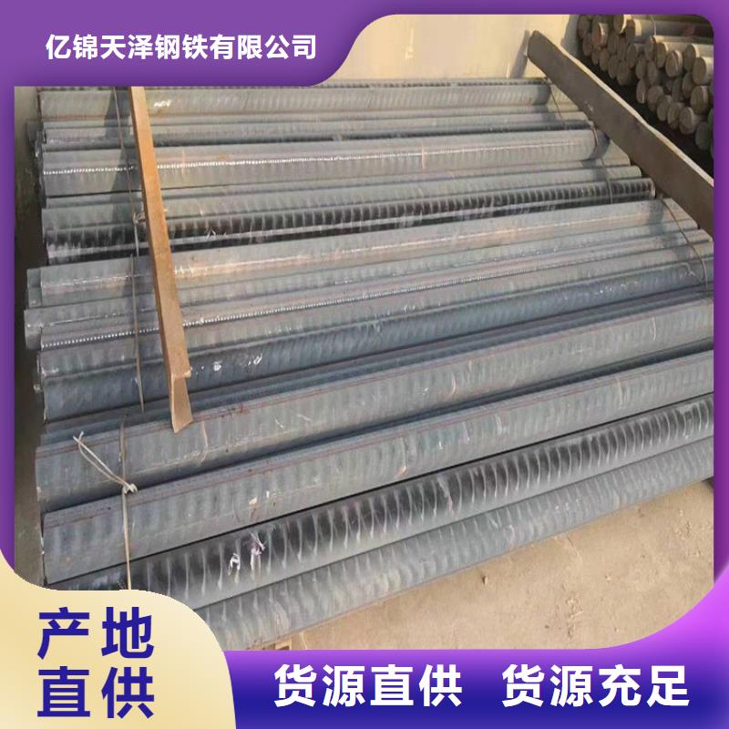 球墨铸铁QT700-2圆钢厂家销售