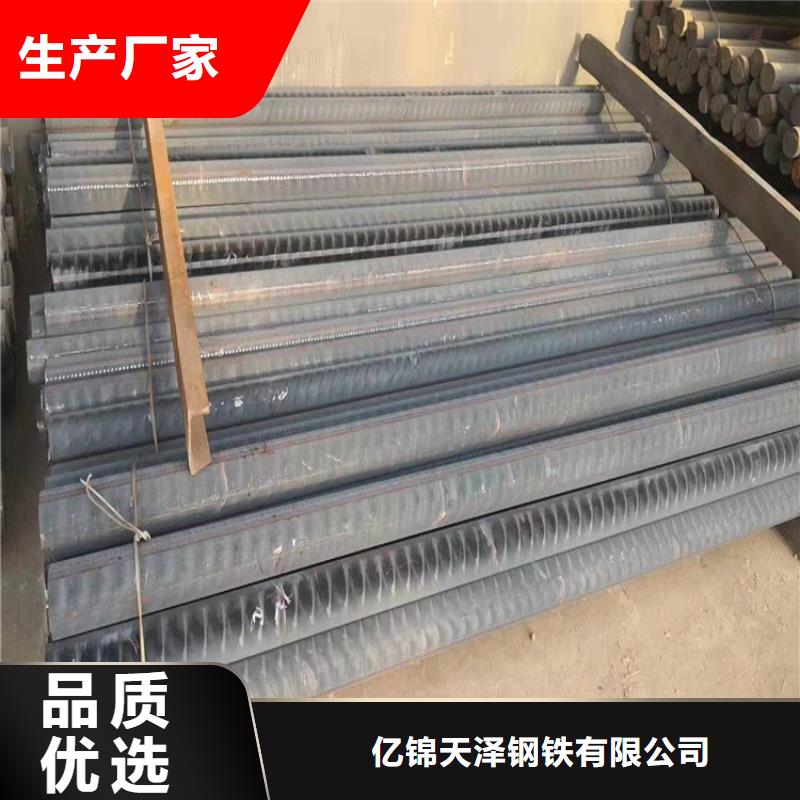 铸铁型材锅炉容器板销售送货上门