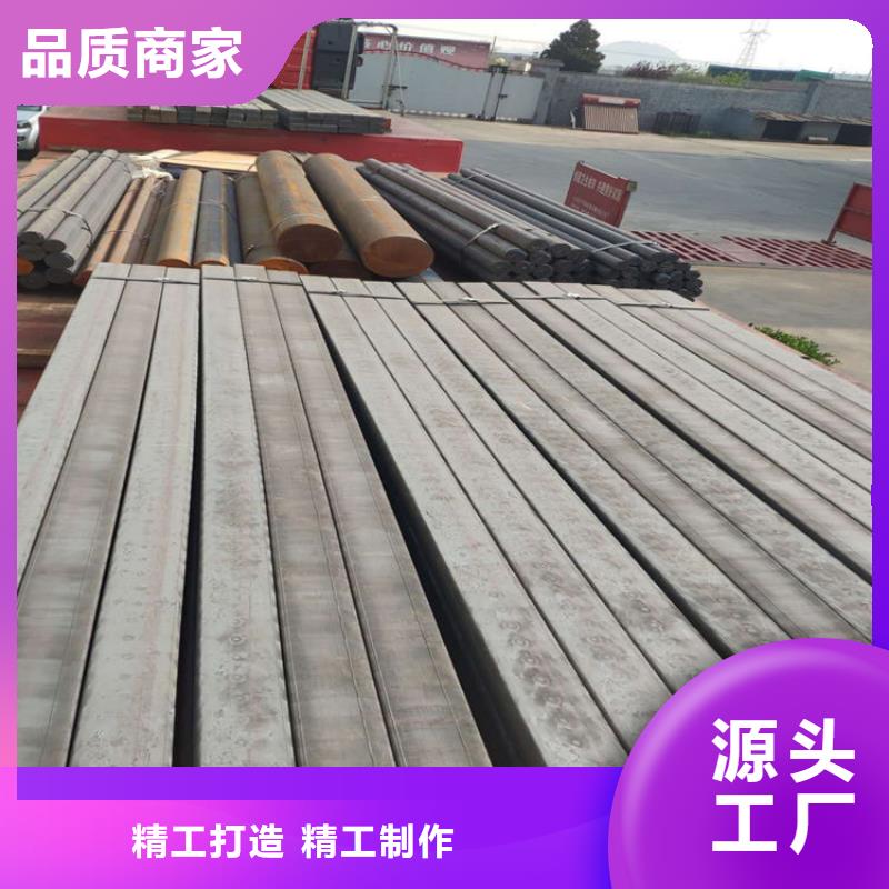 【铸铁型材42crmo钢板价格低】